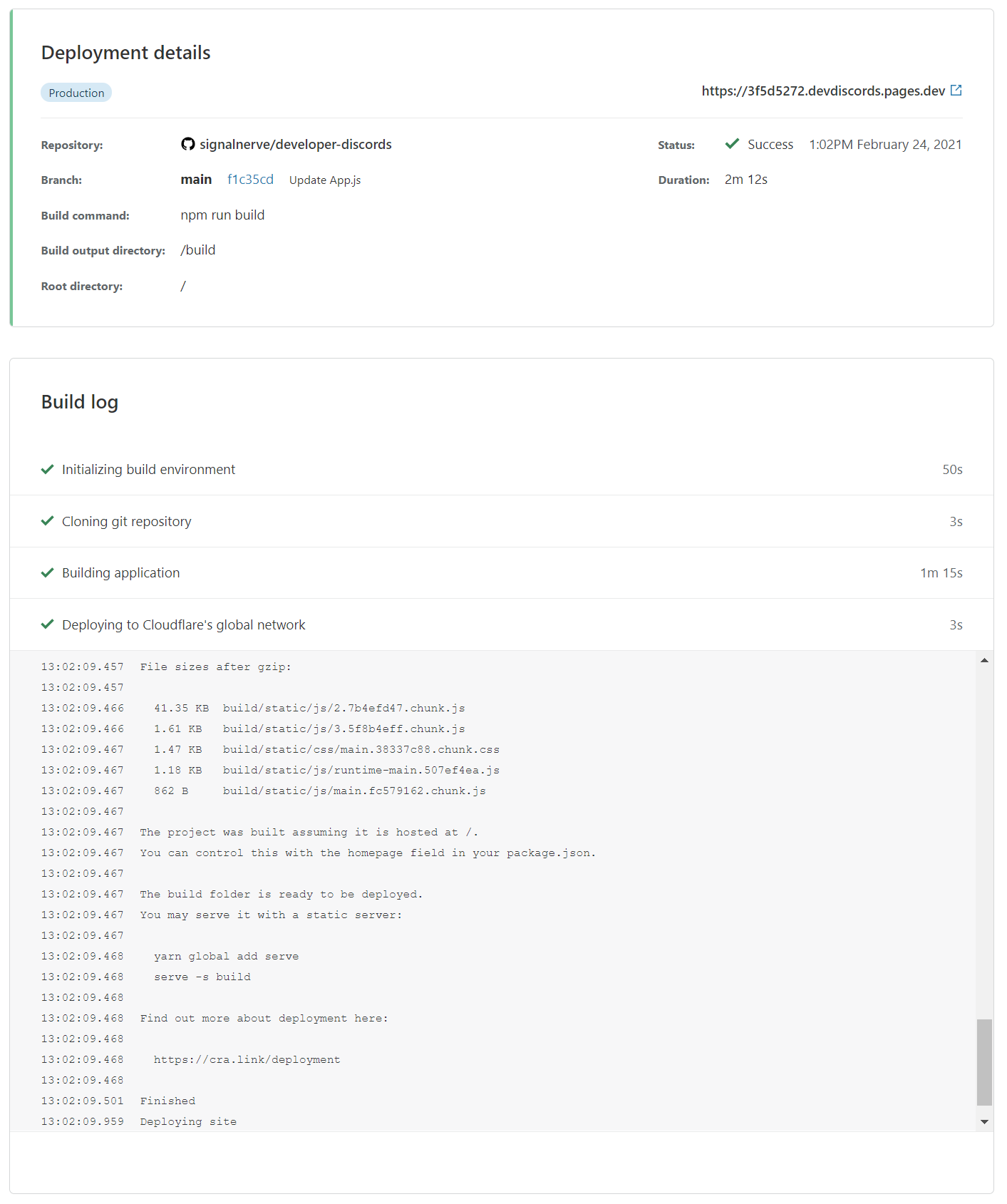Cloudflare Pagesのデプロイ結果